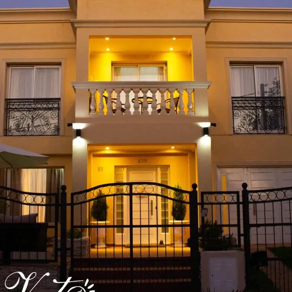 Vento Apart Federación, hôtel à Federación