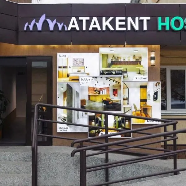 Atakent Hostel، فندق في ألماتي