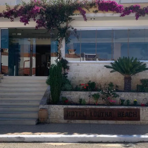 Loutra Beach Hotel, hotel v destinaci Agia Paraskevi