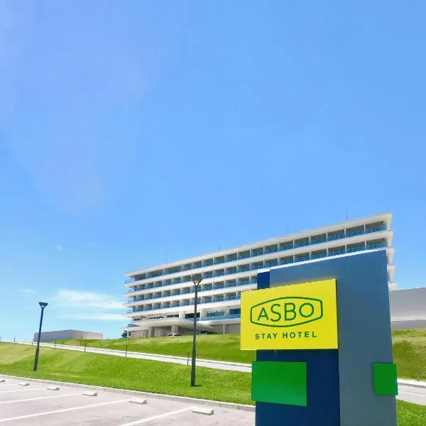 asbo stay hotel, hotel Kinben