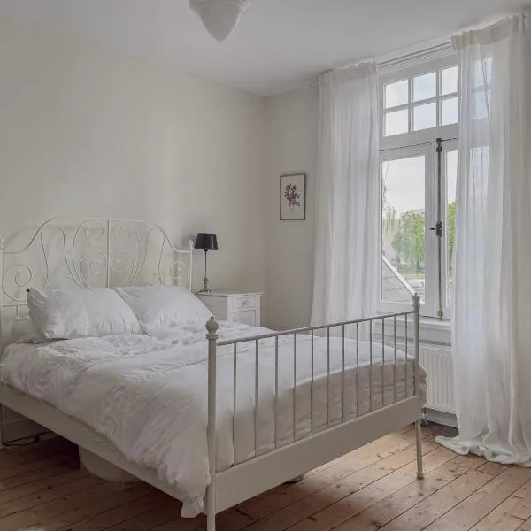 Romantische kamer nabij centrum, hotel em Eindhoven