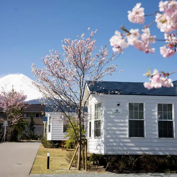 インザ富士,位于富士吉田市的酒店