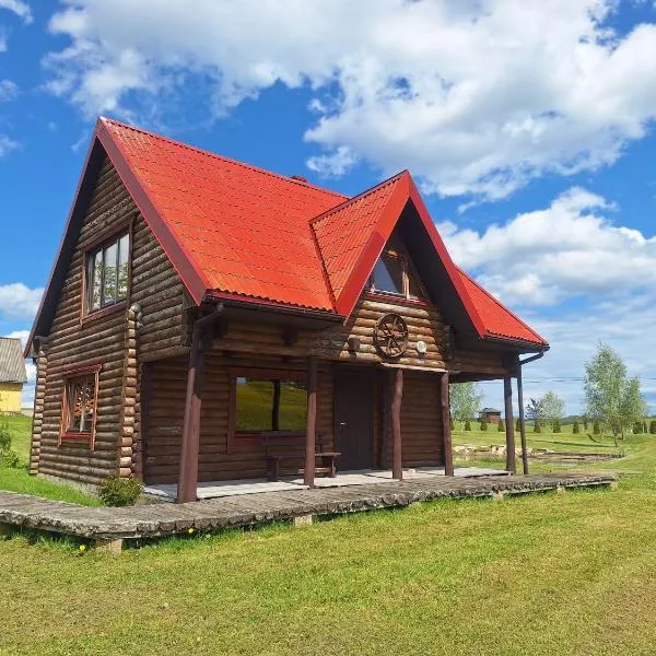 Poilsio namelis SAKALO PIRTIS โรงแรมในGilaičiai
