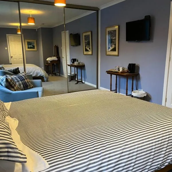 Runnymede House, hotel in Inverness