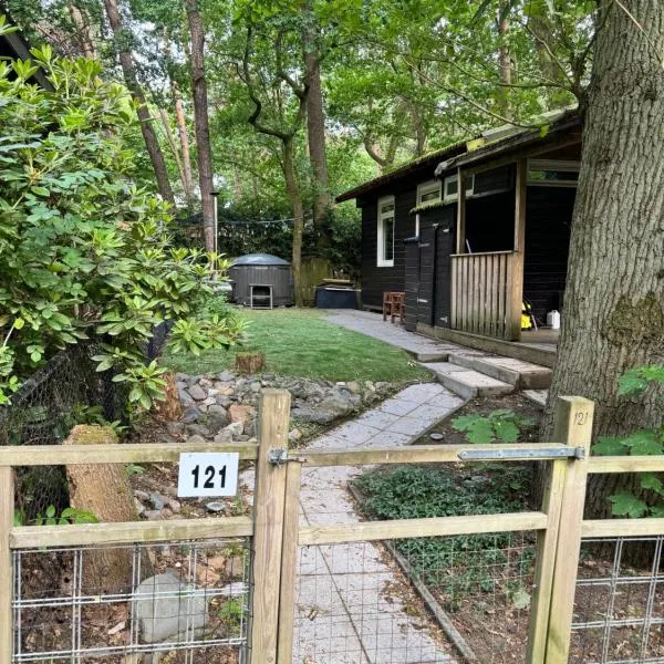 Infinity met hottub op Jocomo Park, hotel in Lanaken