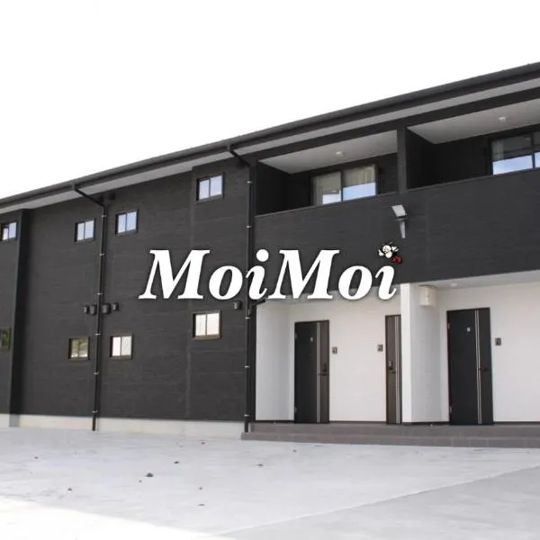 MoiMoiHOTEL, hotel em Arita