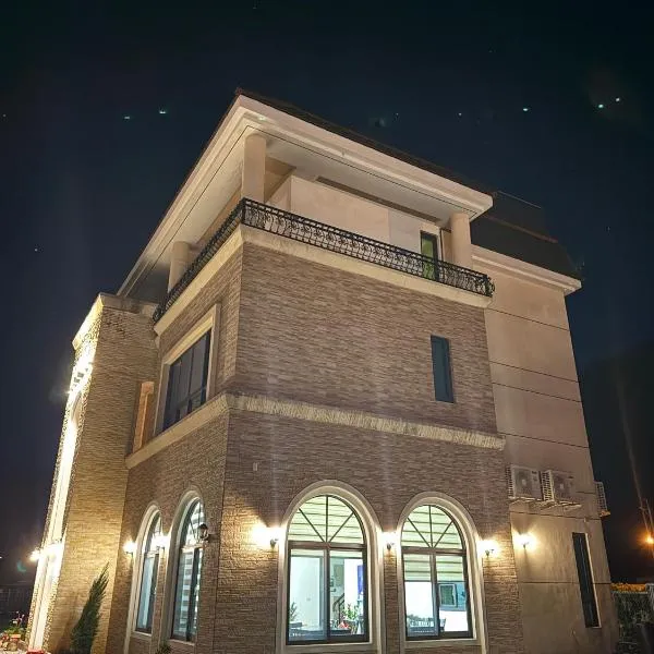 Homestay Hualien، فندق في شينتشنغ