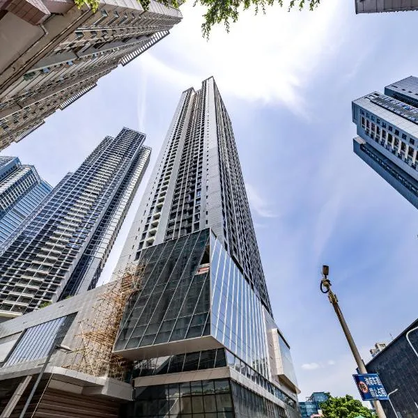 Kingkey Shuibei International Apartment Hotel, Hotel in Shenzhen