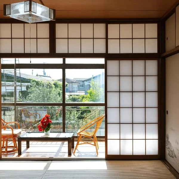 ゲストハウスまりん, hotel in Higashikagawa