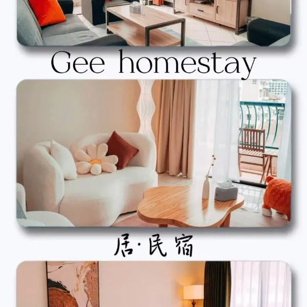 Gee homestay, ξενοδοχείο σε Kota Kinabalu