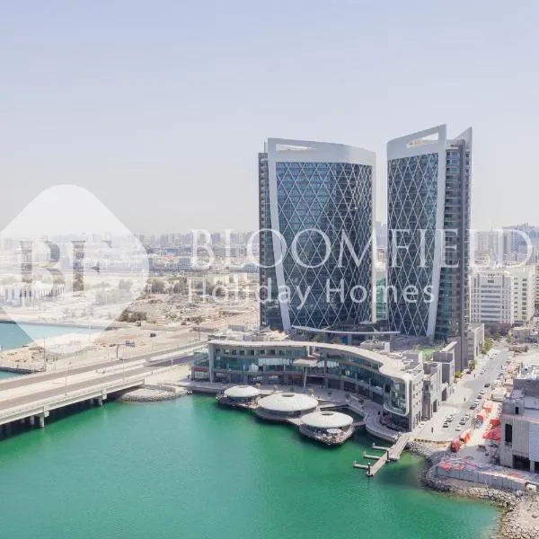 Bloomfields Hidden Gem Stu Al Maryah Vista, ξενοδοχείο στο Άμπου Ντάμπι