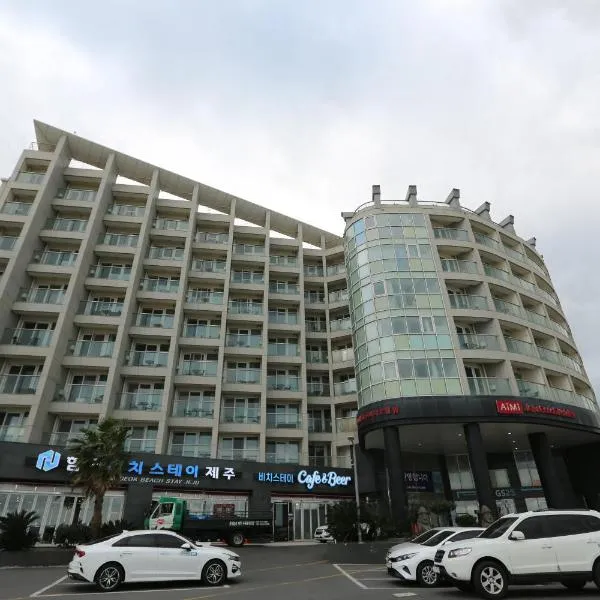 Hamdeok Beach Stay Jeju, hotel in Jeju