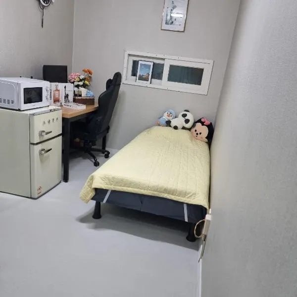 Halla Livingtel, отель в городе Коян