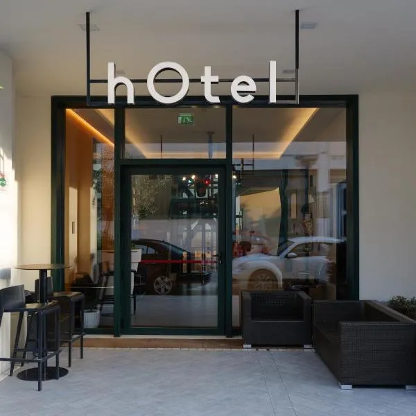 Hotel Ristorante Da Tonino, hotel en Recanati