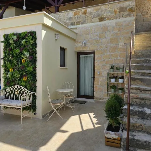 Xenonas Hiliostrofi, hotel v destinaci Anoyira