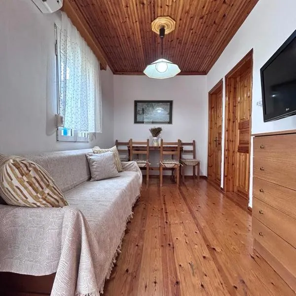 VintageVibes, hotel v destinaci Skala Marion