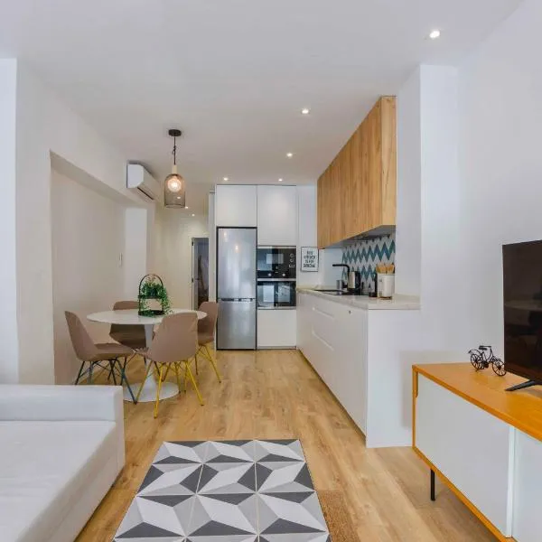 Apartamento acogedor frente a Plaza del Cedro, hotel in Valencia