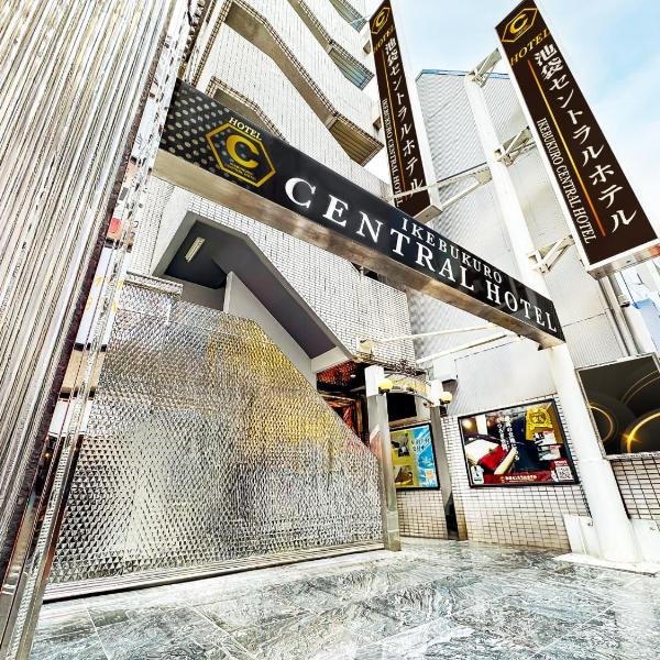 Ikebukuro Central Hotel, Tokio