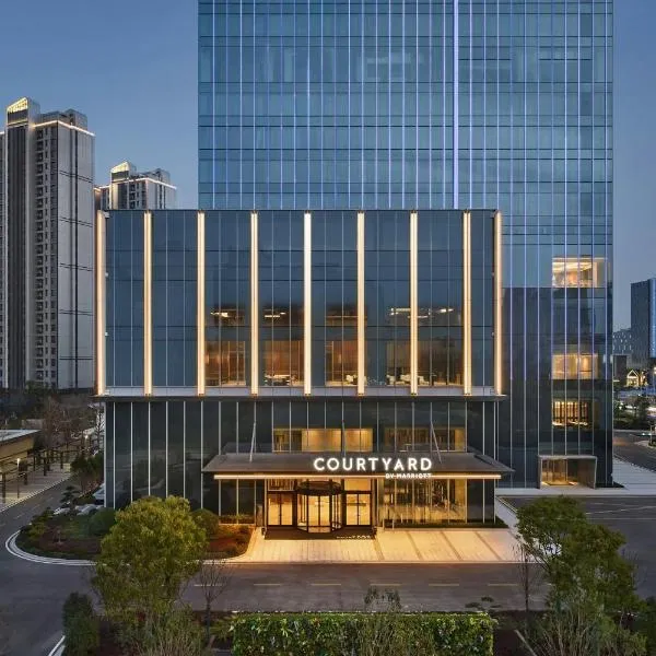 Courtyard by Marriott Nantong, hotel di Nantong