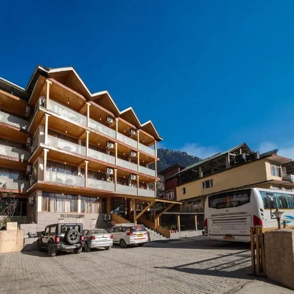 Hill Rive Resort，位于马拉里的酒店