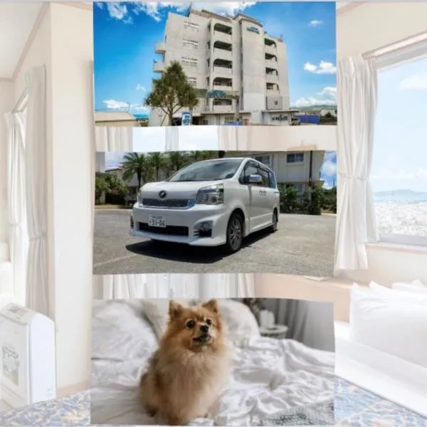 HOTEL PACIFIC VIEW Rental car included & pet-friendly, hotel in Okinawa City