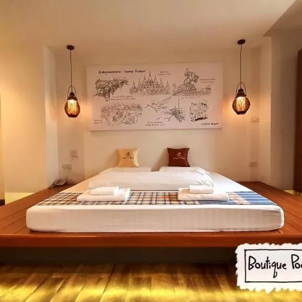 Boutique Poo-Yai Lee, hotel in Bangkok