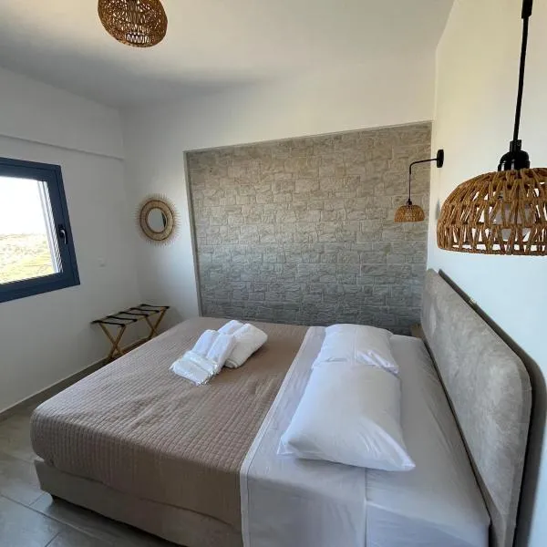 Ioulis Horizon – hotel w mieście Ioulida