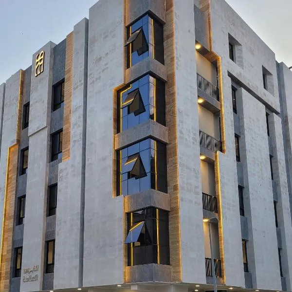 أكابر, hotel in Jeddah