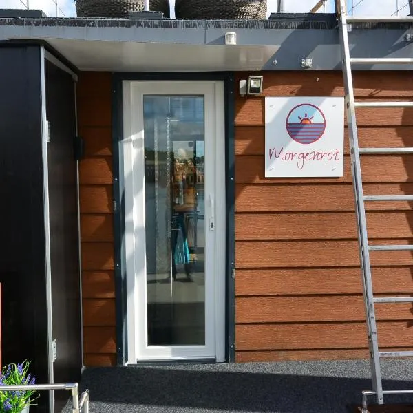 ÖKO Budget Hausboot Retreat Morgenrot, отель в Штральзунде