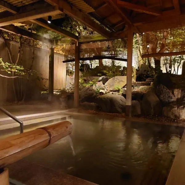 Kasuga Hotel, ξενοδοχείο σε Nara