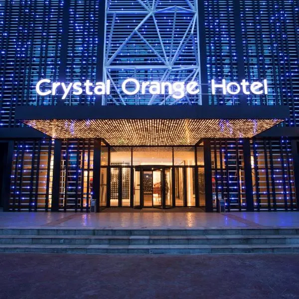Crystal Orange Hotel -Hangzhou West Lake Hubin Yintai, hotel en Hangzhou