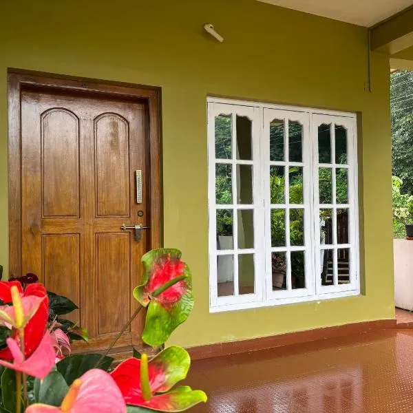 Srishti Homestay, ξενοδοχείο σε Madikeri