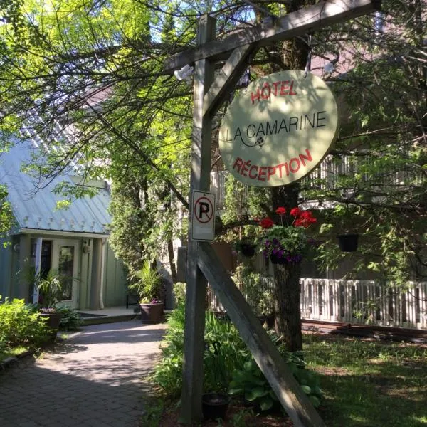 Auberge La Camarine, hotel in Beaupré