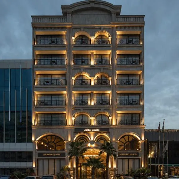 Helmond Hotel, hotel en Erbil