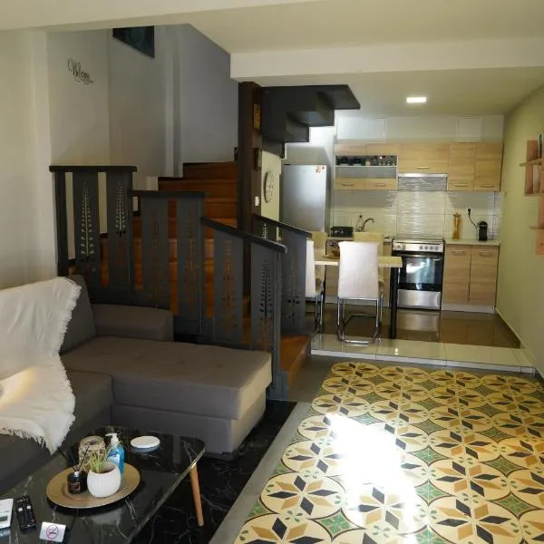 Karditsa's Loft House โรงแรมในคาร์ดิทซา