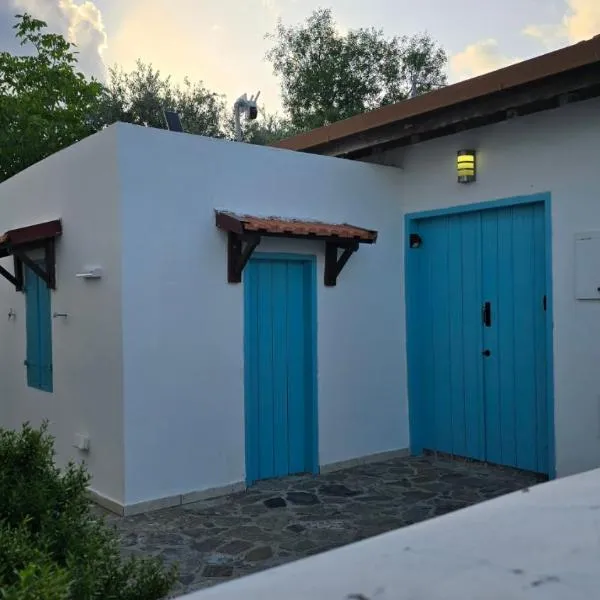 GPPh, hôtel à Pelendri