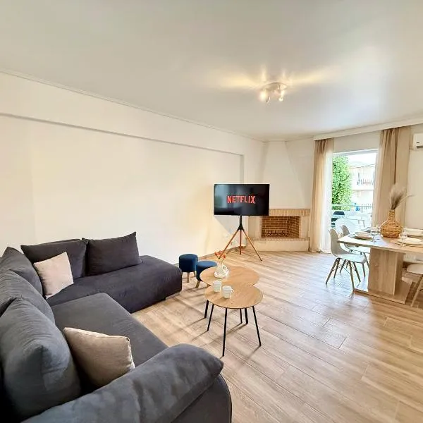 One North Living - Marousi - Kalipsous 13 by K&M, hotel Athénban