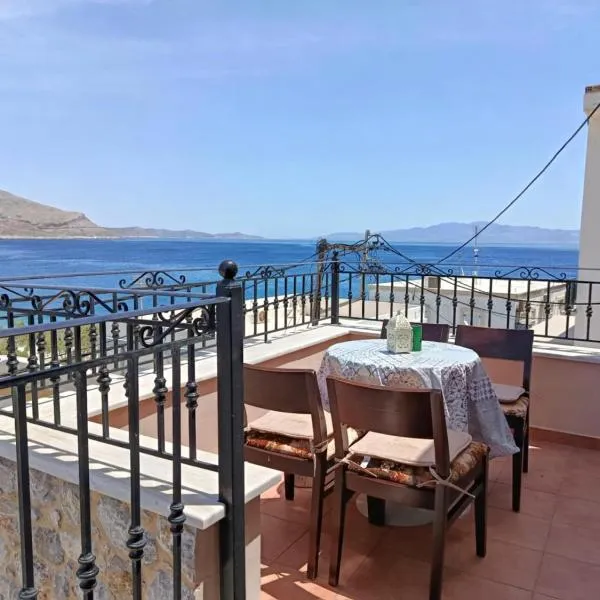 Princeps De Cura Sea View 2, hotel v destinaci Kalymnos