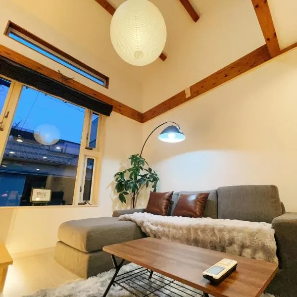 NewOpen!SMILE HOUSE close to USJ, EXPO, 2bedrooms, Mario Kidsroom Max6ppl, ξενοδοχείο στην Οσάκα