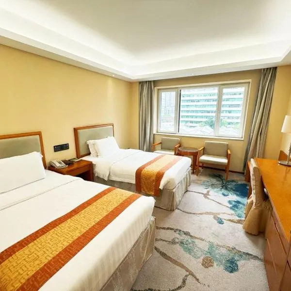 Guangdong Hotel-Free Shuttle & Registration Counter Service during Canton Fair, hotel in Guangzhou