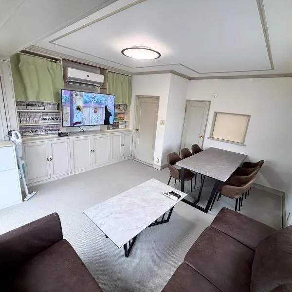 小江戸川越まで車で12分 6名, Hotel in Kawagoe