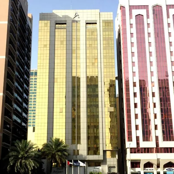 GoSleep Sleep Lounge Abu Dhabi Airport (Terminal 3 Transit Area