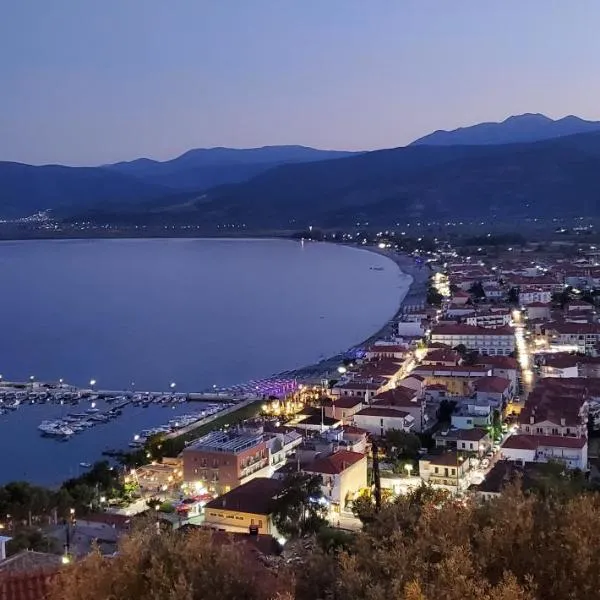 Paralio Place, hôtel à Paralio Astros