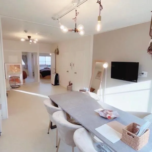 民泊宿i s e s h i m a伊勢内宮前202猿田彦神社1分, Hotel in Ise