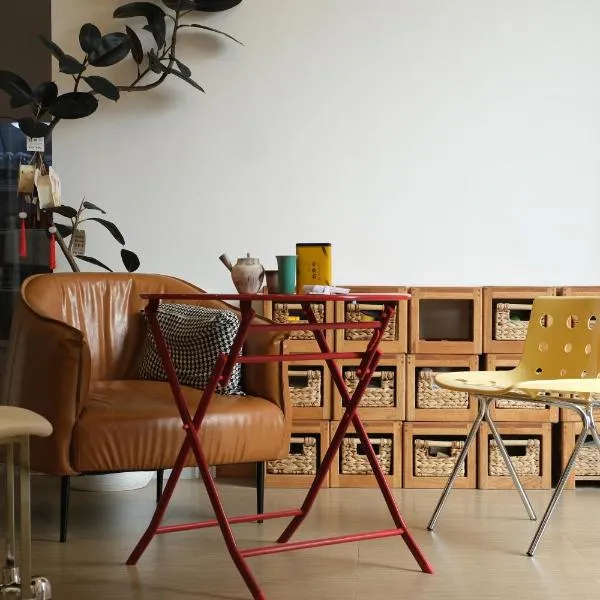 Up Apartment, hotel en Jingdezhen