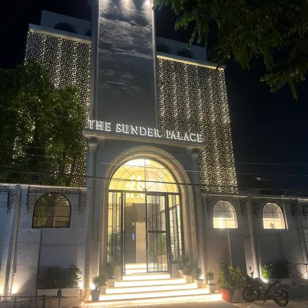 The Sunder Palace-Jaipur City Centre Hotel, hotel in Jaipur