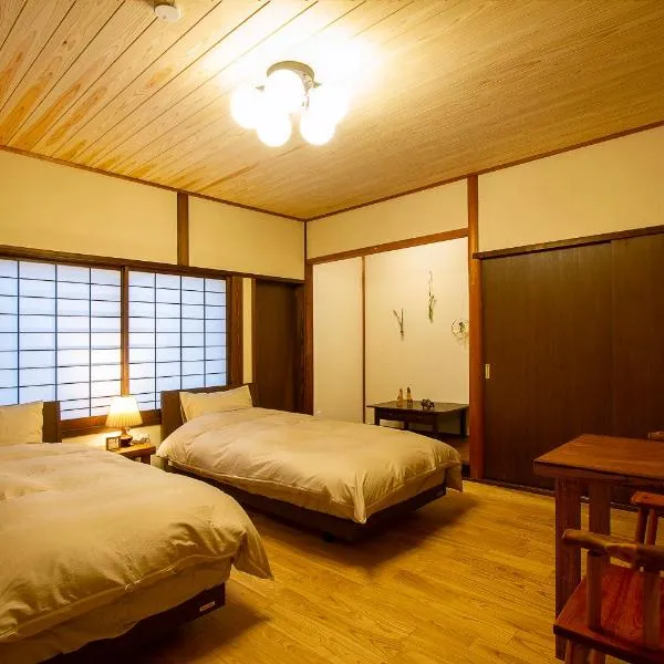 女性専用お宿にこに – hotel w mieście Izumo