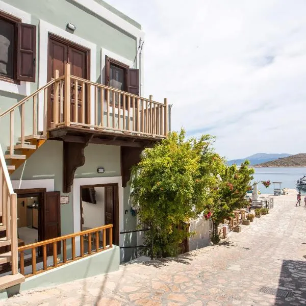 Port Elegance Residence - Halki, hotel en Halki