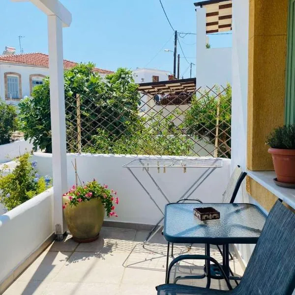 Sophia's Apartments - Lipsi Thyme, khách sạn ở Lipsoi