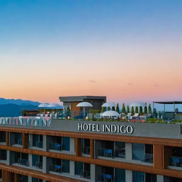 Hotel Indigo Alishan by IHG, hotel v destinaci Fanlu